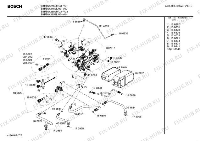Схема №2 B1RDC2841H с изображением Клапан для водонагревателя Bosch 00174032