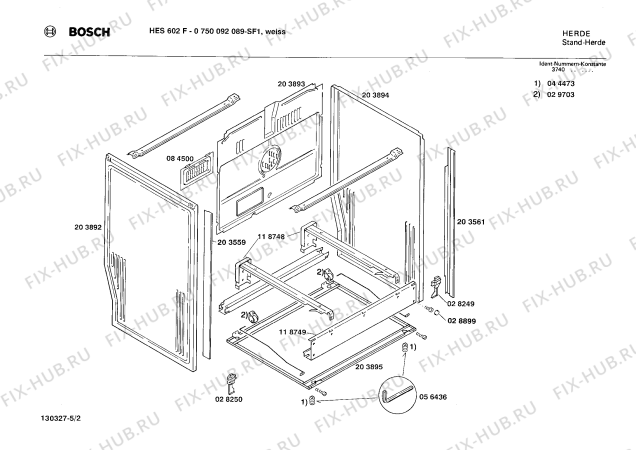 Взрыв-схема плиты (духовки) Bosch 0750092089 HES602F - Схема узла 02