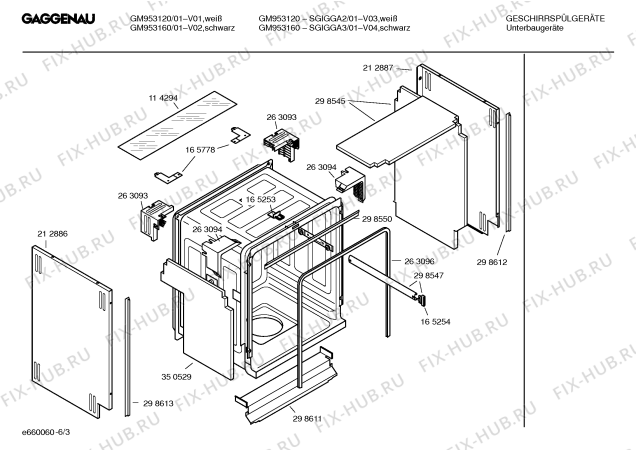 Взрыв-схема посудомоечной машины Gaggenau GM953120 - Схема узла 03