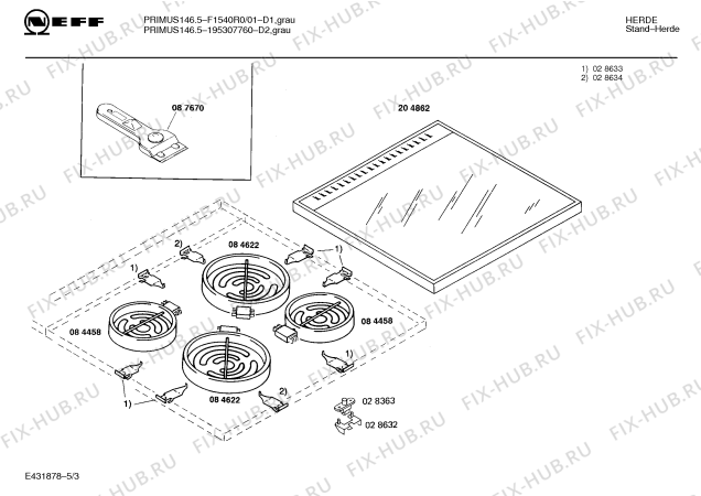 Взрыв-схема плиты (духовки) Neff 195307760 PRIMUS 146.5 - Схема узла 03