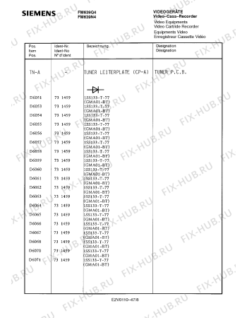 Схема №9 FM639Q4 с изображением Инструкция по эксплуатации для видеотехники Siemens 00530629