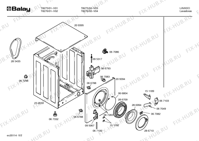 Схема №1 T8276 с изображением Панель управления для стиралки Bosch 00209396