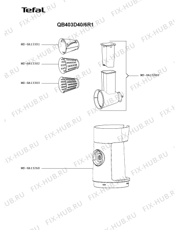 Взрыв-схема кухонного комбайна Tefal QB403D40/6R1 - Схема узла 2P004712.6P4