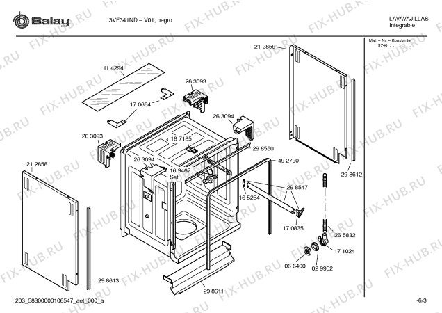 Взрыв-схема посудомоечной машины Balay 3VF341ND VF341N - Схема узла 03