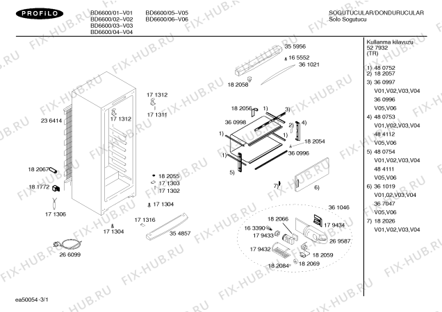 Схема №1 BD6600 с изображением Крышка для холодильной камеры Bosch 00361019