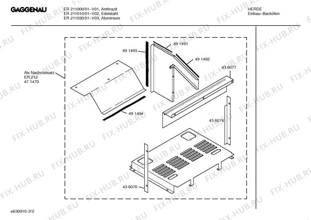 Взрыв-схема плиты (духовки) Gaggenau ER211010 - Схема узла 02