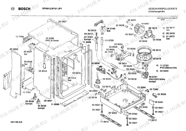 Взрыв-схема посудомоечной машины Bosch SPI6012JP - Схема узла 02