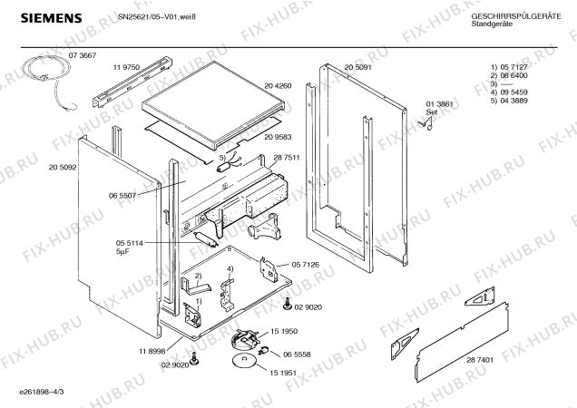 Схема №2 SN25621 с изображением Панель для посудомоечной машины Siemens 00289905