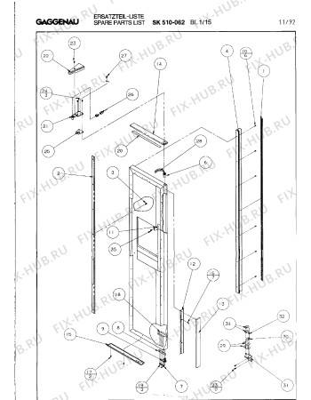 Схема №2 SK510062 с изображением Затвор для холодильной камеры Bosch 00322516