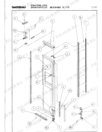 Схема №2 SK510062 с изображением Магнитный клапан для холодильной камеры Bosch 00158391