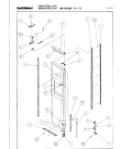 Схема №2 SK510062 с изображением Решетка для холодильной камеры Bosch 00293969