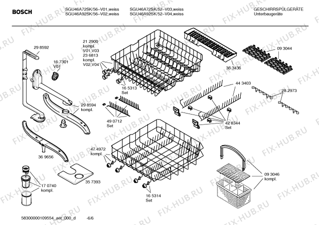 Схема №1 SGU46A92SK с изображением Инструкция по установке/монтажу для посудомойки Bosch 00584530