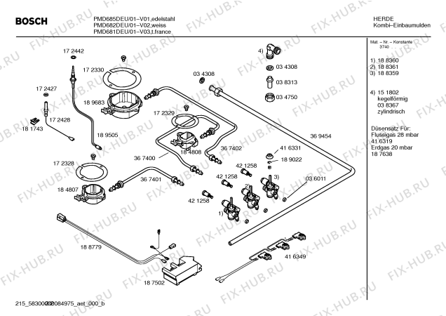 Взрыв-схема плиты (духовки) Bosch PMD681DEU Bosch - Схема узла 02