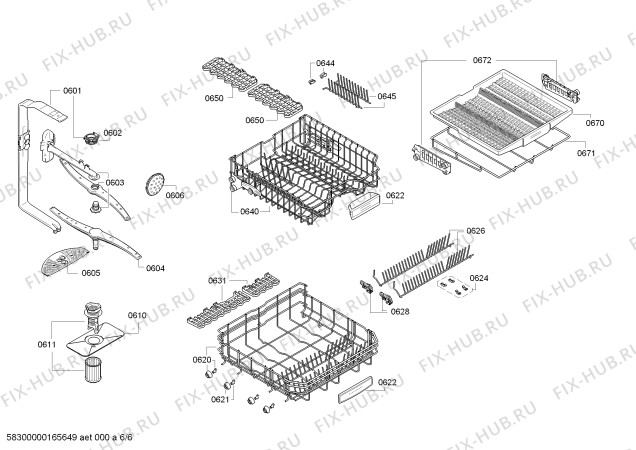 Схема №1 S42N53N0EU с изображением Передняя панель для посудомойки Bosch 00708428