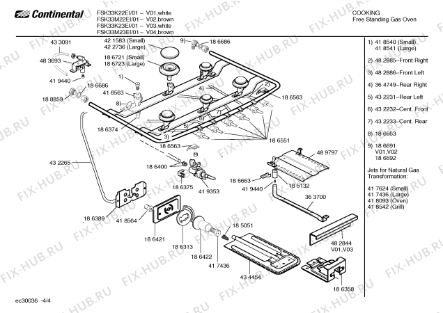 Схема №2 FSK43T41ED CAPRICE GRILL II (CB) с изображением Горелка для плиты (духовки) Bosch 00186721