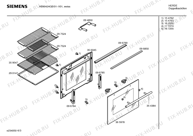 Взрыв-схема плиты (духовки) Siemens HB90424GB - Схема узла 03