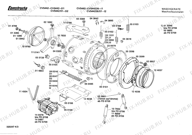 Взрыв-схема стиральной машины Constructa CV544226 CV5442 - Схема узла 03