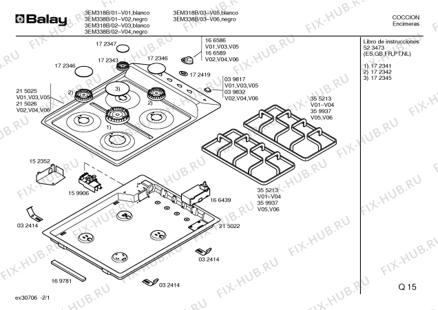 Схема №1 5EB140B с изображением Газовый кран для плиты (духовки) Bosch 00172425