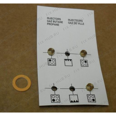 Адаптер для духового шкафа Beko 4431900083 в гипермаркете Fix-Hub