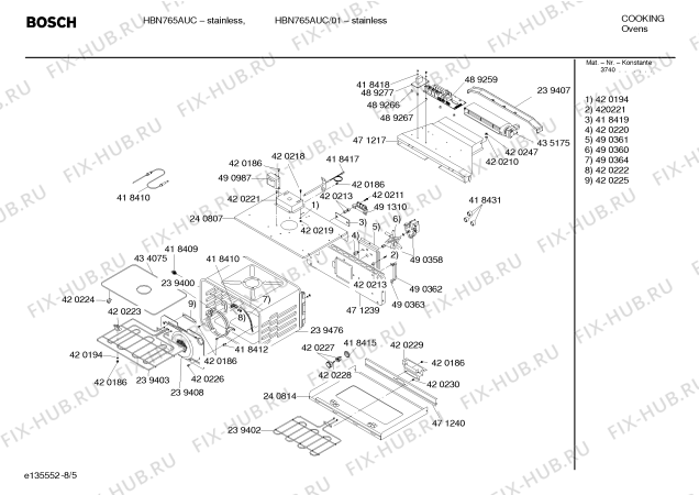 Взрыв-схема холодильника Bosch HBN765AUC - Схема узла 05