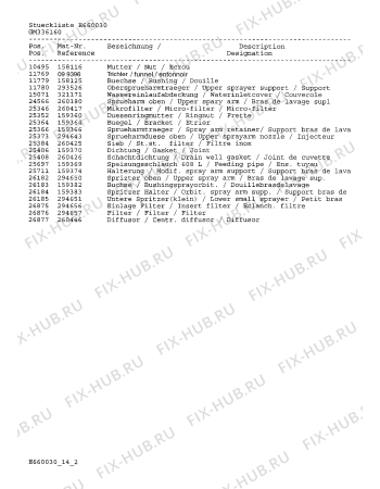 Схема №3 GM335760 с изображением Пружина для посудомоечной машины Bosch 00158642