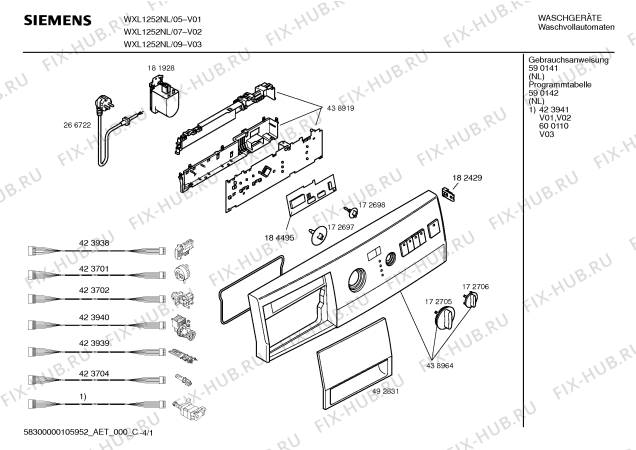 Схема №1 WXL1252NL XL 1252 с изображением Инструкция по эксплуатации для стиралки Siemens 00590141