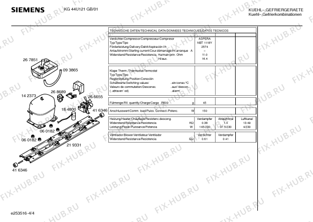 Взрыв-схема холодильника Siemens KG44U121GB - Схема узла 04