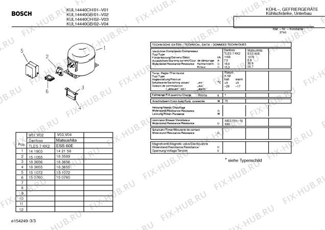 Взрыв-схема холодильника Bosch KUL14440GB - Схема узла 03