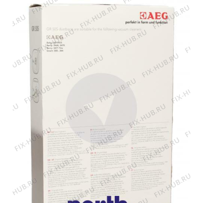 Мешок (пылесборник) для пылесоса Electrolux 9001669796 в гипермаркете Fix-Hub