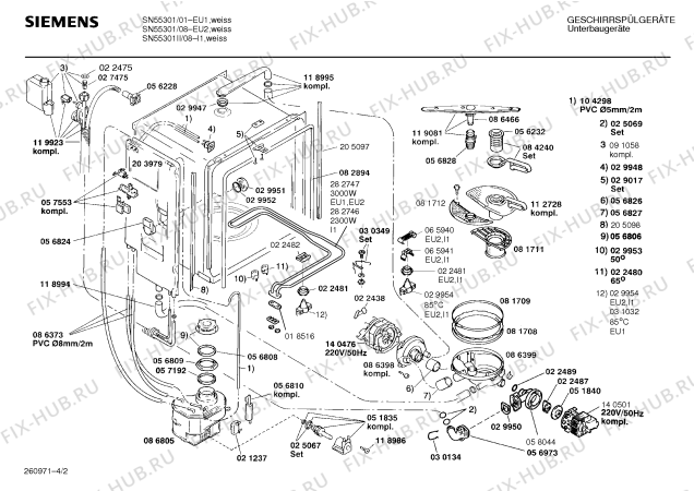 Взрыв-схема посудомоечной машины Siemens SN55301 - Схема узла 02