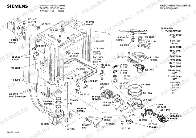 Взрыв-схема посудомоечной машины Siemens SN55301II - Схема узла 02