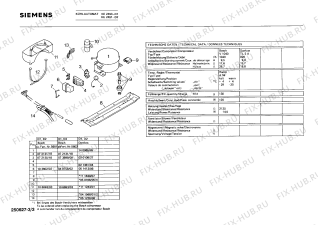 Взрыв-схема холодильника Siemens KE2450 - Схема узла 03