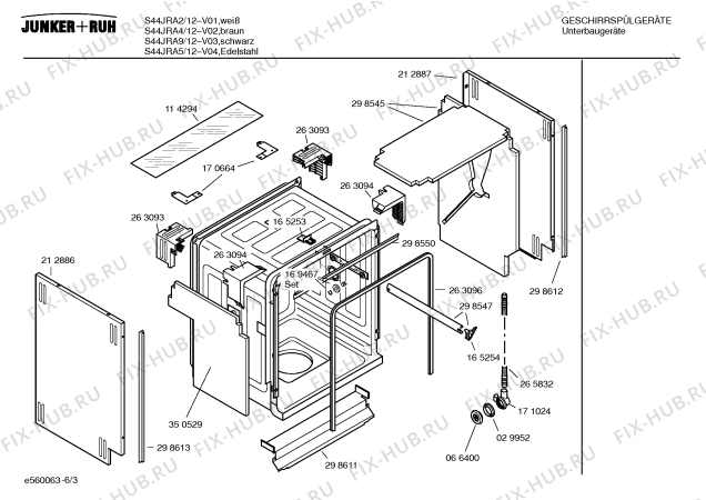 Схема №2 S44JRA2 с изображением Передняя панель для посудомоечной машины Bosch 00355312