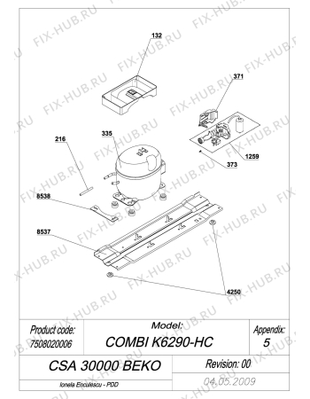 Взрыв-схема холодильника Beko BEKO CSA 30000 (7508020006) - EXPLODED VIEW COMPRESSOR CSA 30000 BEKO