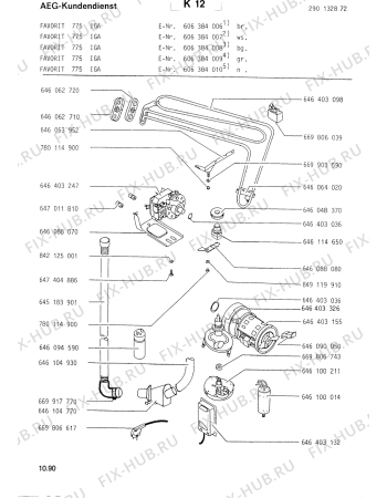 Схема №1 FAV775 IGA с изображением Всякое для электропосудомоечной машины Aeg 8996461065220