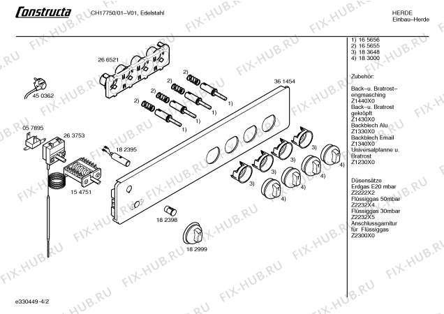 Взрыв-схема плиты (духовки) Constructa CH17750 - Схема узла 02