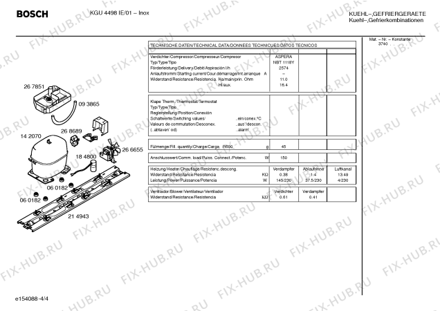 Взрыв-схема холодильника Bosch KGU4498IE - Схема узла 04