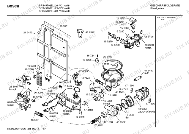 Схема №1 SF25T251EU с изображением Краткая инструкция для посудомойки Bosch 00589994