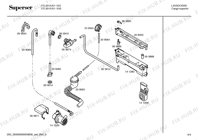 Схема №1 5TL301A с изображением Клавиатура для стиральной машины Bosch 00160946