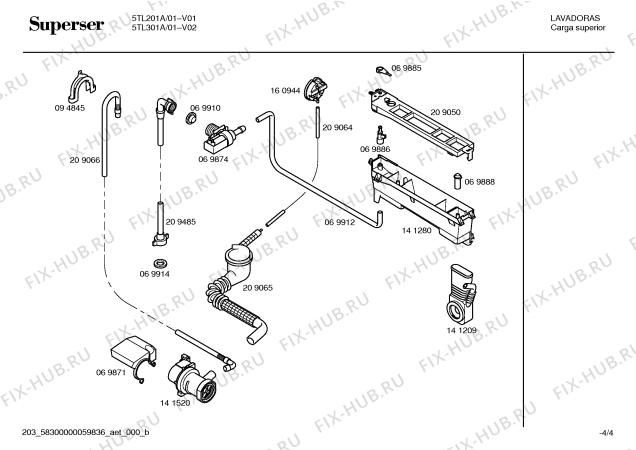 Схема №1 5TL301A с изображением Панель для стиральной машины Bosch 00295598