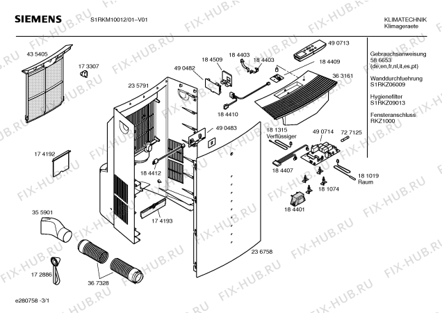 Схема №1 S1RKM10012 с изображением Силовой модуль для кондиционера Siemens 00490714