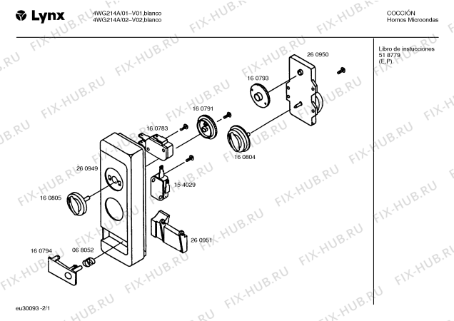 Схема №1 5WG1915 с изображением Трансформатор - высокое напряжение для свч печи Bosch 00265996