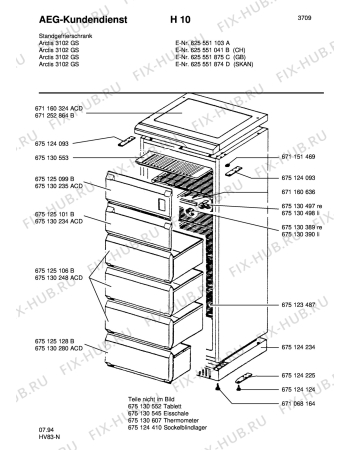 Взрыв-схема холодильника Aeg ARC3102 GS - Схема узла Housing 001