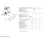 Схема №1 BD1091 с изображением Дверь для холодильной камеры Bosch 00249234