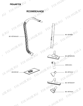Взрыв-схема пылесоса Rowenta RO3985EA/4Q0 - Схема узла EP005516.6P2