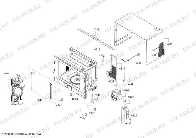 Схема №1 HMT85ML53 с изображением Модуль (плата) управления Bosch 00686414