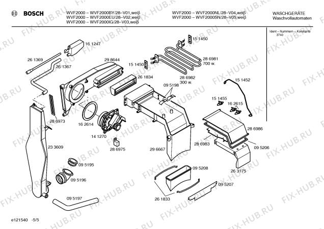 Схема №1 CV12000 с изображением Уплотнитель для стиралки Bosch 00154820