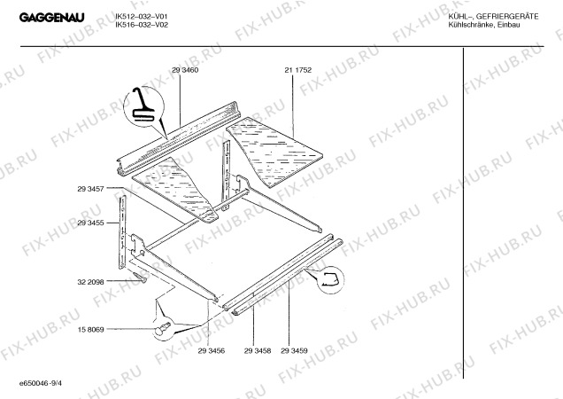 Схема №2 IC550129 с изображением Емкость для холодильника Bosch 00099916