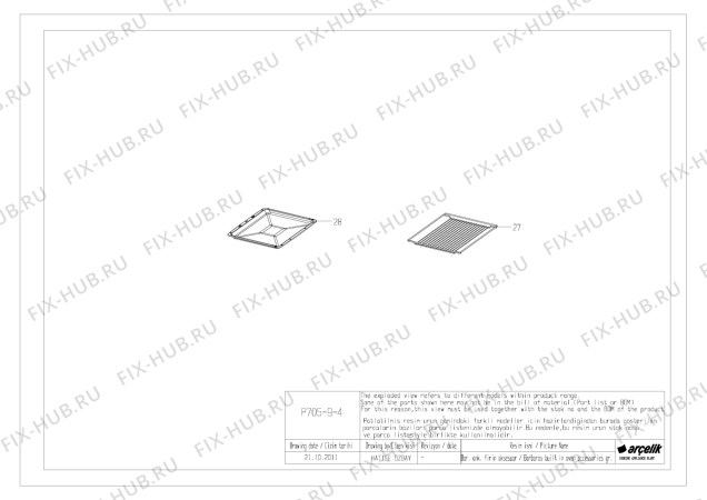 Схема №3 OIG 24101 W (7751388355) с изображением Рукоятка для плиты (духовки) Beko 210441392