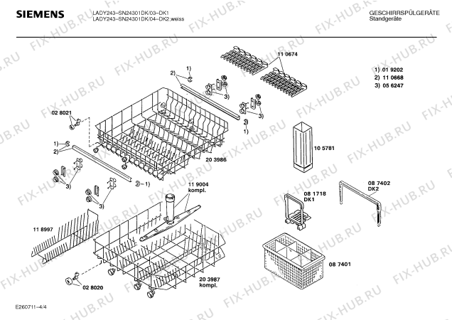 Схема №2 SN24301DK с изображением Передняя панель для посудомойки Siemens 00270240